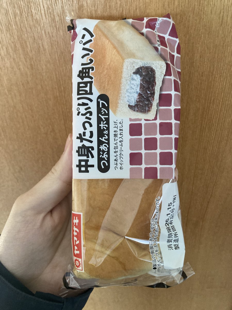 たろおみ tweet media