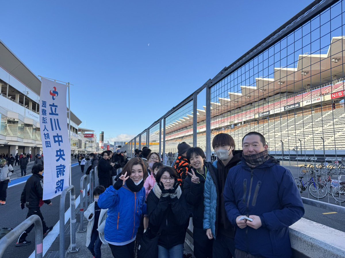 arcadia_kaigo's tweet photo. 2026年1月10日「富士スピードウェイ」で「スーパーママチャリグランプリ」に参加して来ました☺️
6時間耐久レースを激走しました♪ https://t.co/JfwPmd5Fae