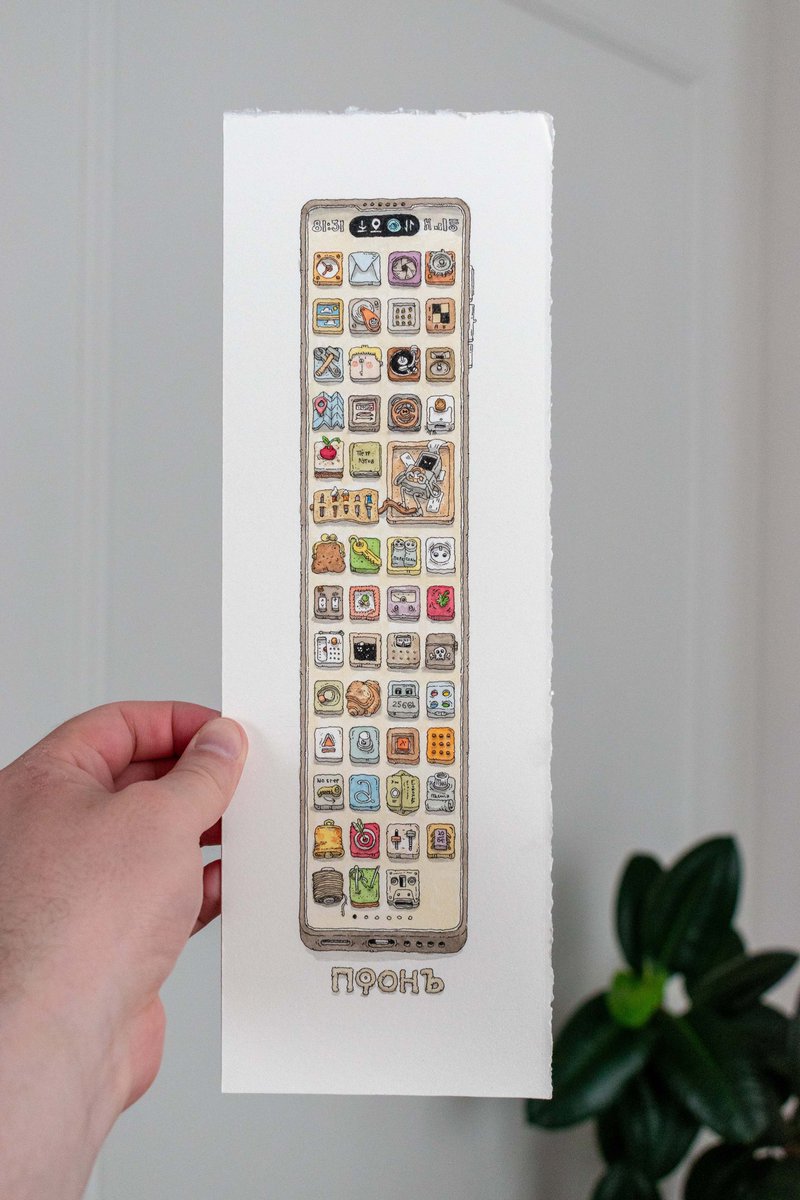 Петр Лутов tweet media