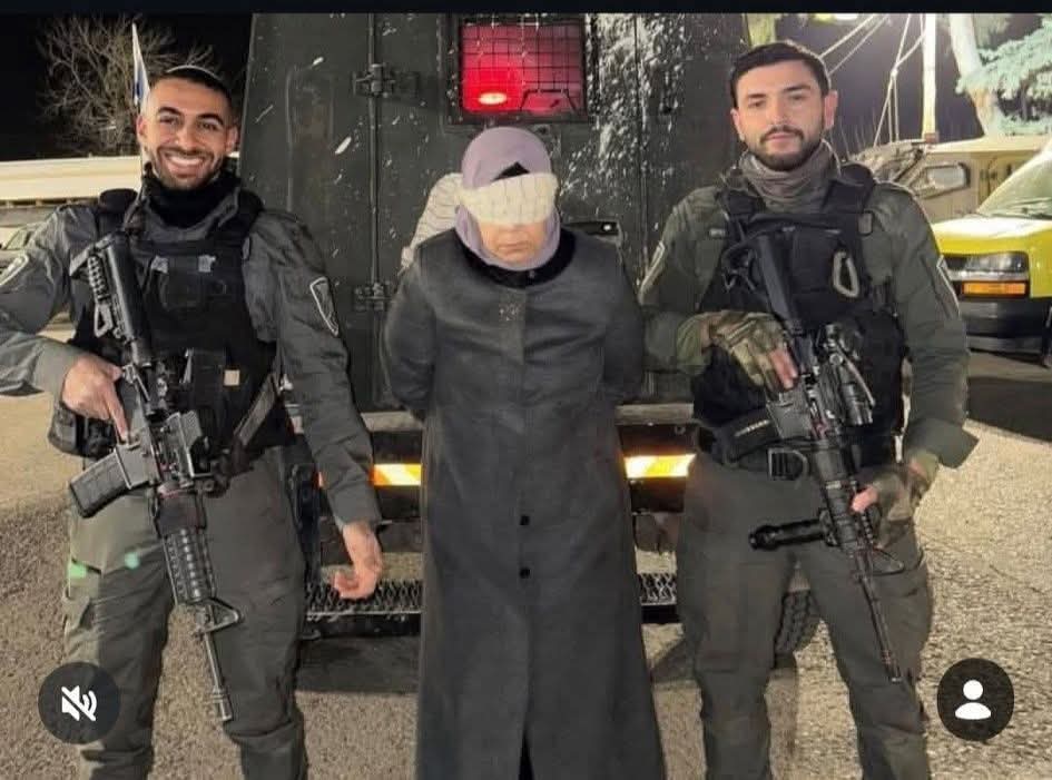 עצרו את אלמנתו של יחיא עיאש כי העלתה פוסט לזכרו.
מרגישים בטוחים יותר? 
הישג צבאי מרשים.