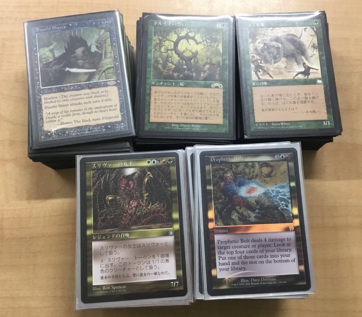 バシ@MTG (@bashi_mtg) / Posts / X