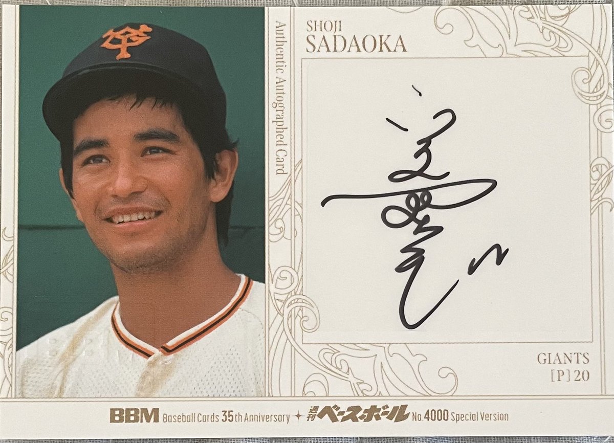 えんたろう (@0vimEK97QYvjiv0) / Posts / X