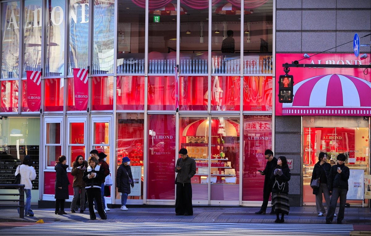 六本木上陸

もうすっかり変わってしまった
知っている六本木じゃなくなっていた
だけどアマンドだけは存在していた