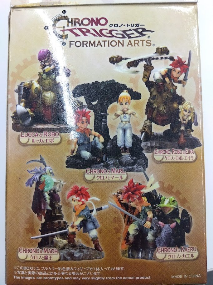 入荷情報】 『クロノトリガー』 フォーメーションアーツフィギュア