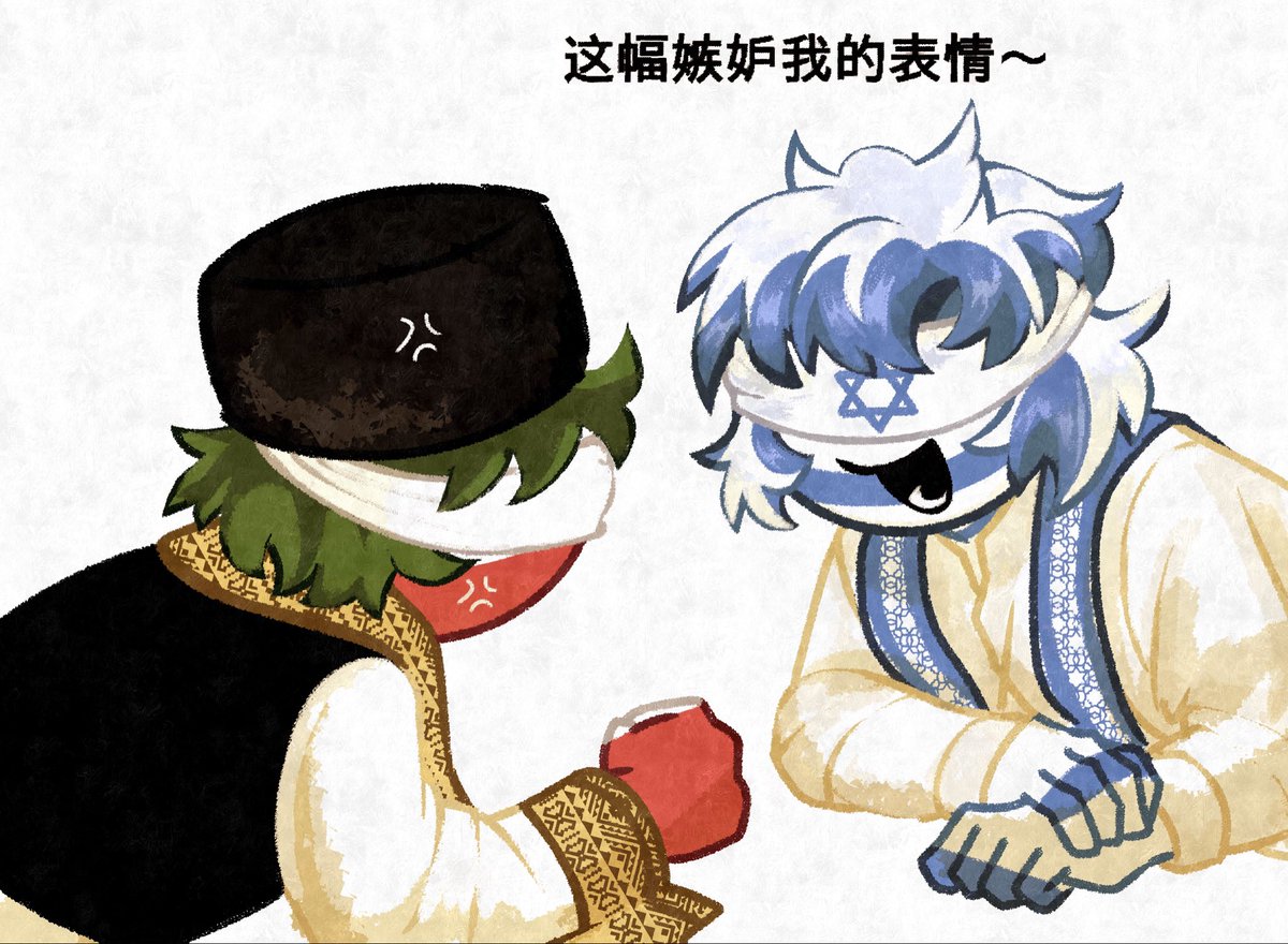 murphy_monkey's tweet image. 