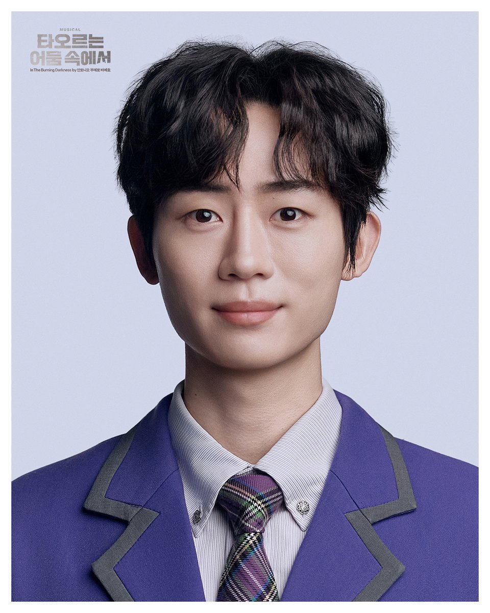 newpro_DARKNESS's tweet image. [뮤지컬 #타오르는어둠속에서] 

✨증명사진 공개

알베르또 | #신은호

_
2025.12.10 - 2026.03.08
링크아트센터 페이코홀

#뮤지컬 #증명사진공개