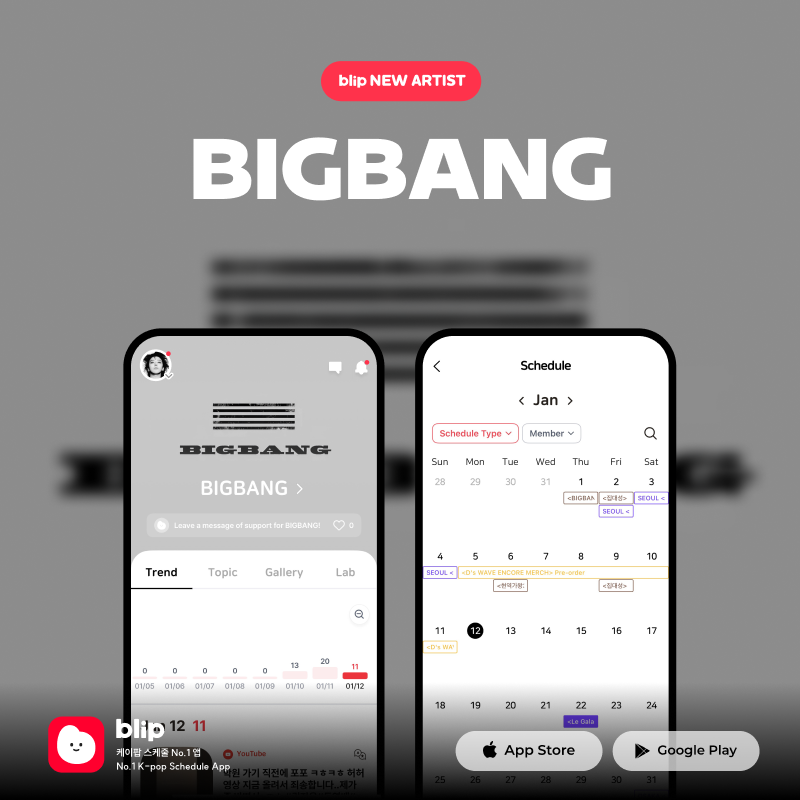 blip_japan tweet media
