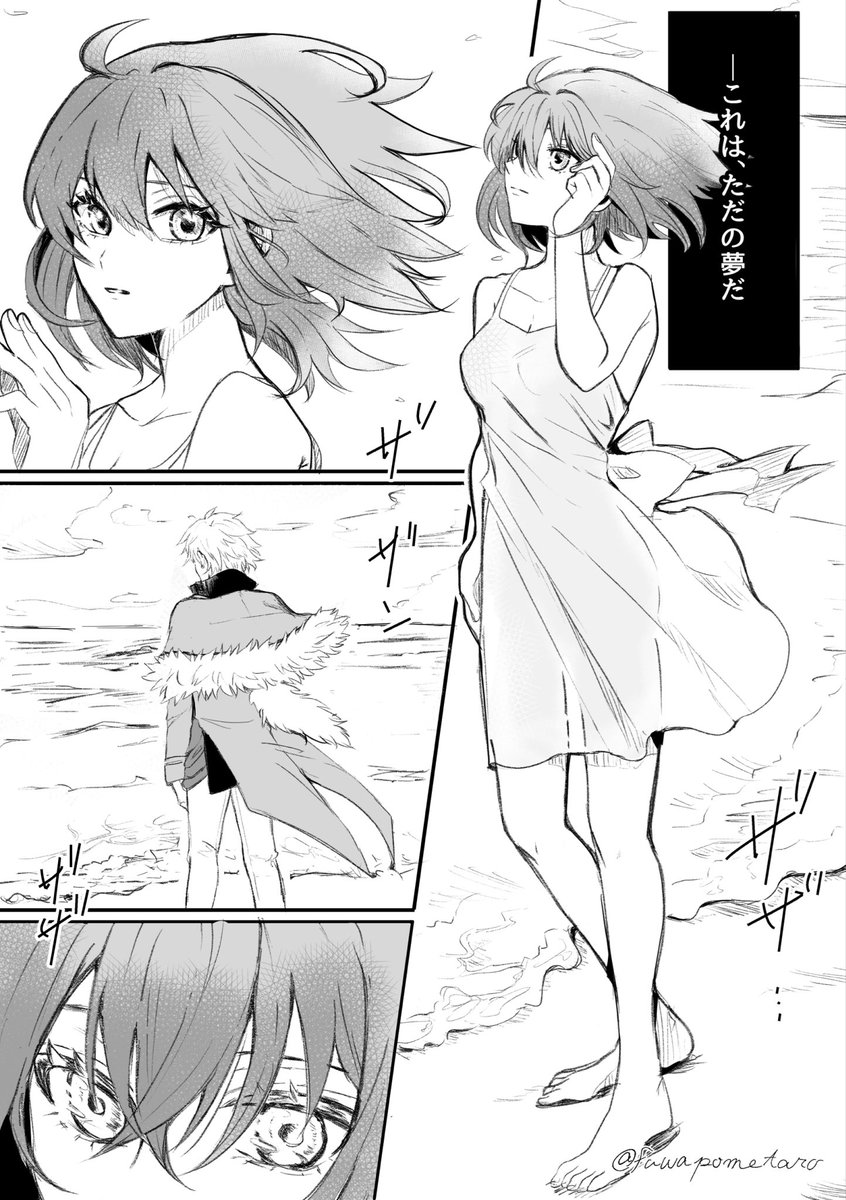 ポメ太郎 SDCC 2023 NECA TMNT Exclusive Keno with Scooter Roy's Pizza L RARE