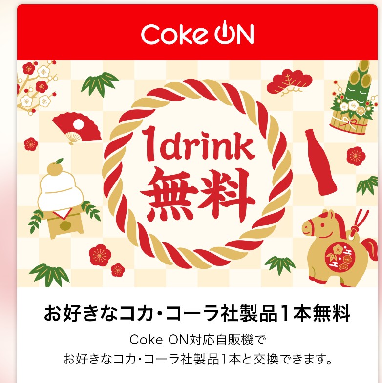 🥚🍟POTATO🍟🥚 (@ORiRtjIIJO7931L) / Posts / X