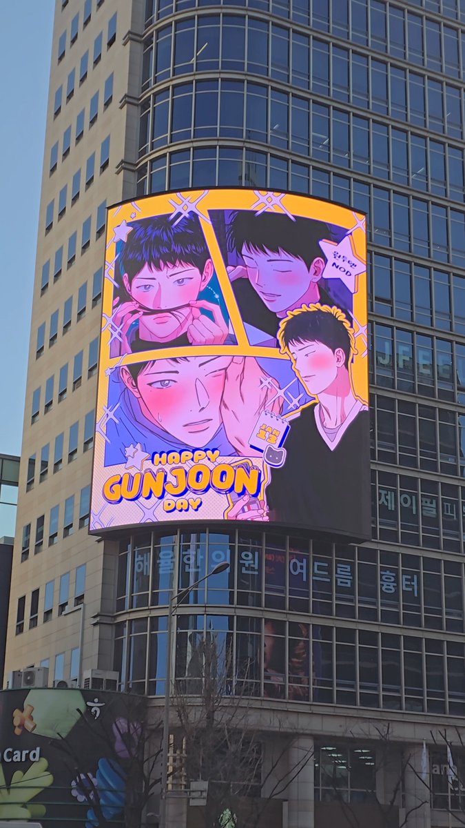 감태람 🥔🖤 tweet media