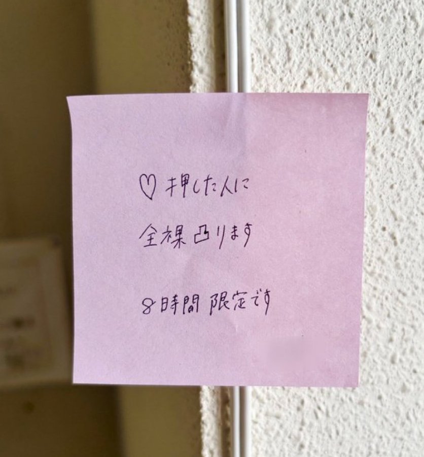 勿論、全員です。