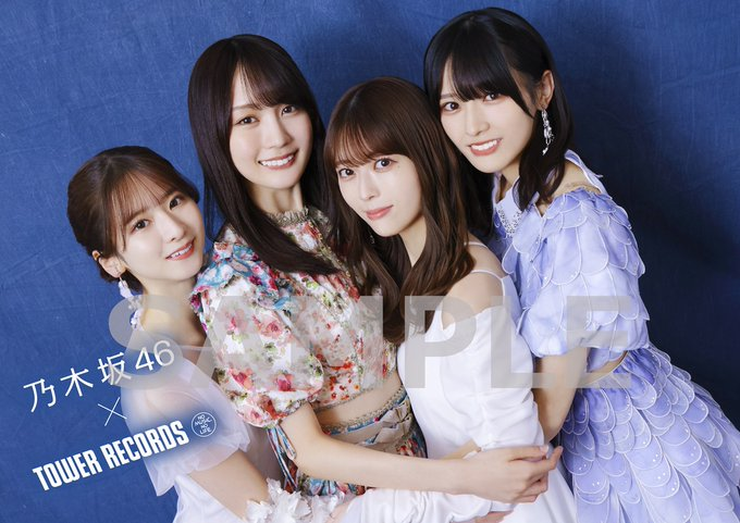 乃木坂46】 タワレココラボキャンペーン 本日からスタート🎉 あべの