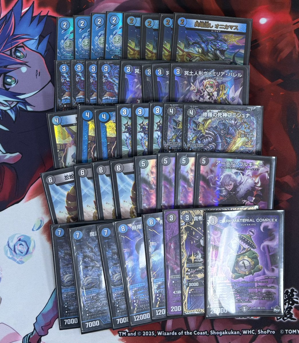 デュエルマスターズ 【大会結果】 1/10開催 デュエマフェスの優勝者は