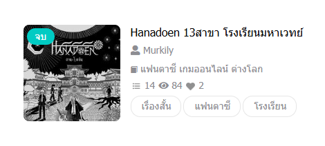 Stealthcat tweet media