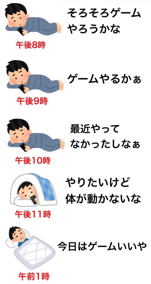 ずっと忘れられない出来事 tweet media