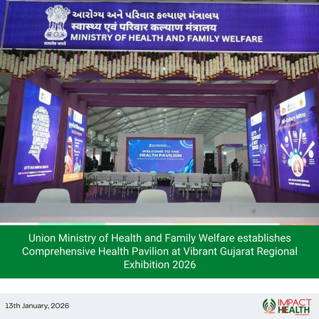 ImpactHealth20's tweet photo. Union Ministry of Health and Family Welfare establishes Comprehensive Health Pavilion at Vibrant Gujarat Regional Exhibition 2026
.
.
.
.
.
#newspaper #newsflash #newsupdate #impacthealth https://t.co/0FaaqSL7k9