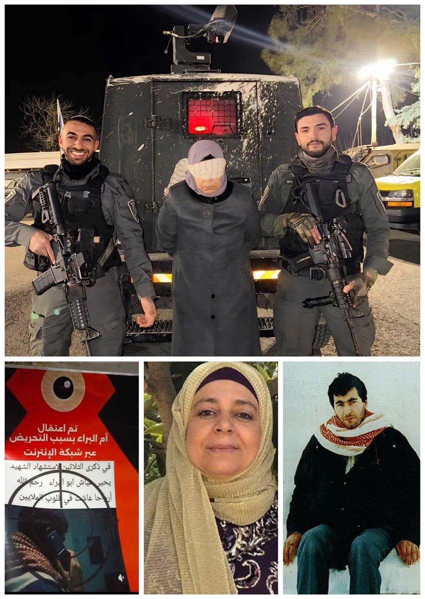 tamerqdh's tweet image. كتبت ترثي زوجها وتخلّد ذكراه في ذكرى استشهاده يوم 5 يناير
وسرعان ما اقتحم الجيش الإسرائيلي منزلها في نابلس بالضفة الغربية واختطفها، متعمّدًا التقاط صورة لها أثناء التنكيل بها

زوجة الشهيد يحيى عياش

توجّه لها إسرائيل تهمة التحريض على الإرهاب، كما ظهر في ملصق وُضع على باب منزلها .