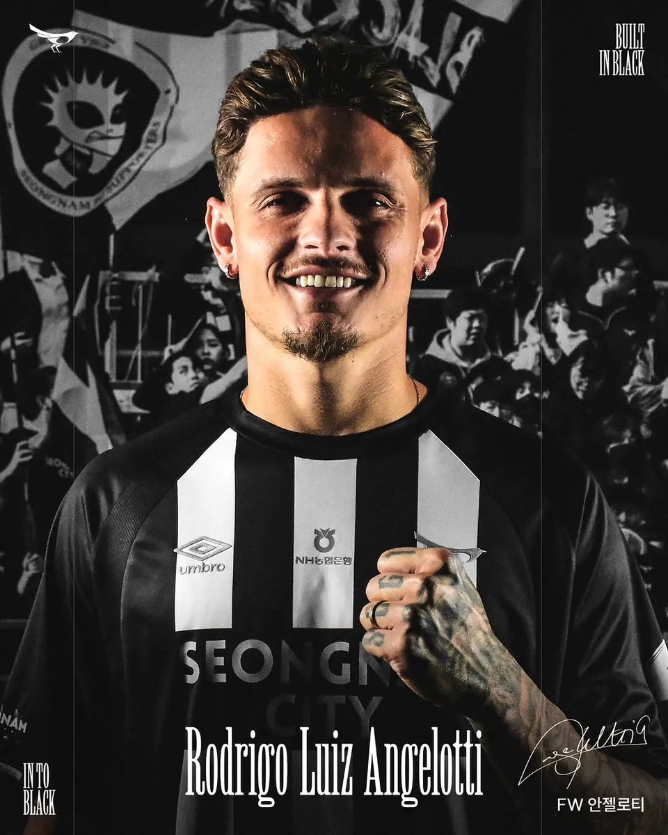 韓国Kリーグ2の城南FCは昨季限りで鹿児島ユナイテッドFCを退団した