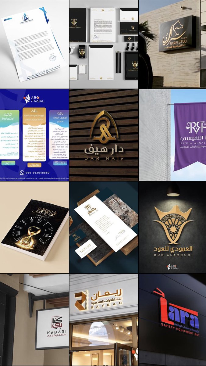 AboFaisalART's tweet photo. مصمم شعارات وهويات تجارية
وتصميم بروفايلات ✨

#تصميم_شعارات
@AboFaisalART https://t.co/drWdsr4Dvk