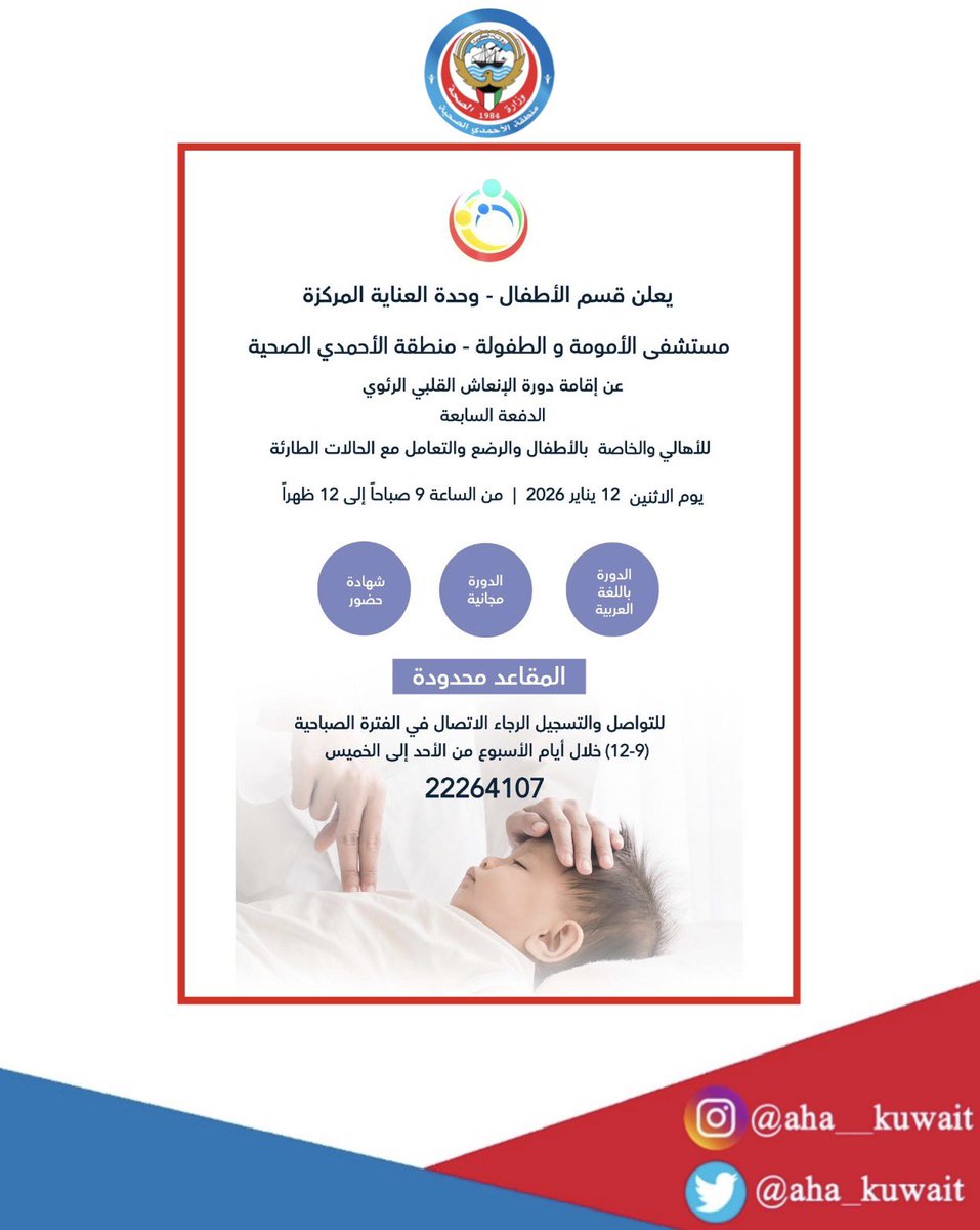 instagram.com/reel/DTcPMRRjZ…