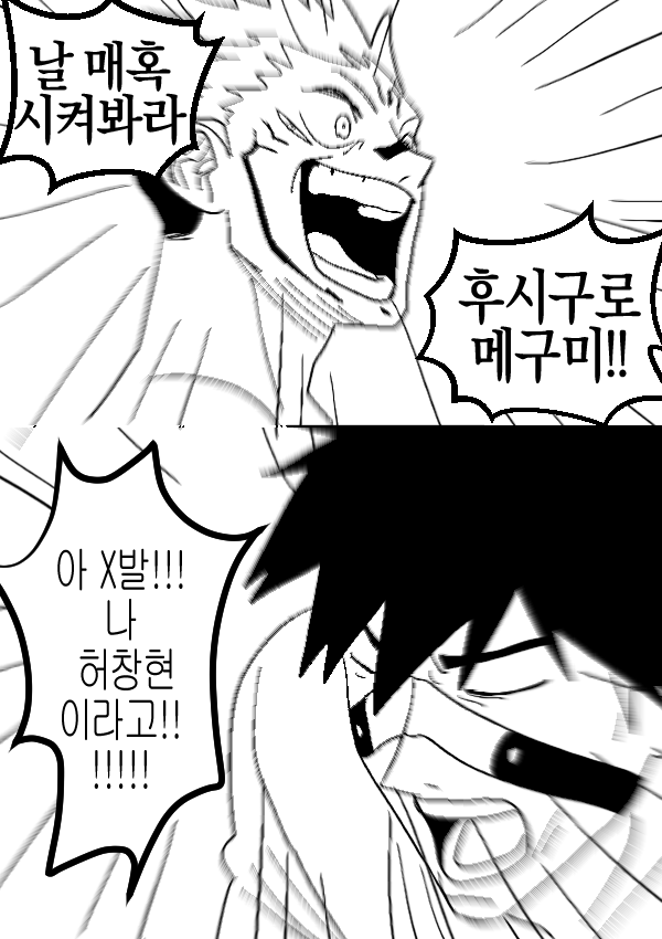 한말규 (@j13k0) on Twitter photo 