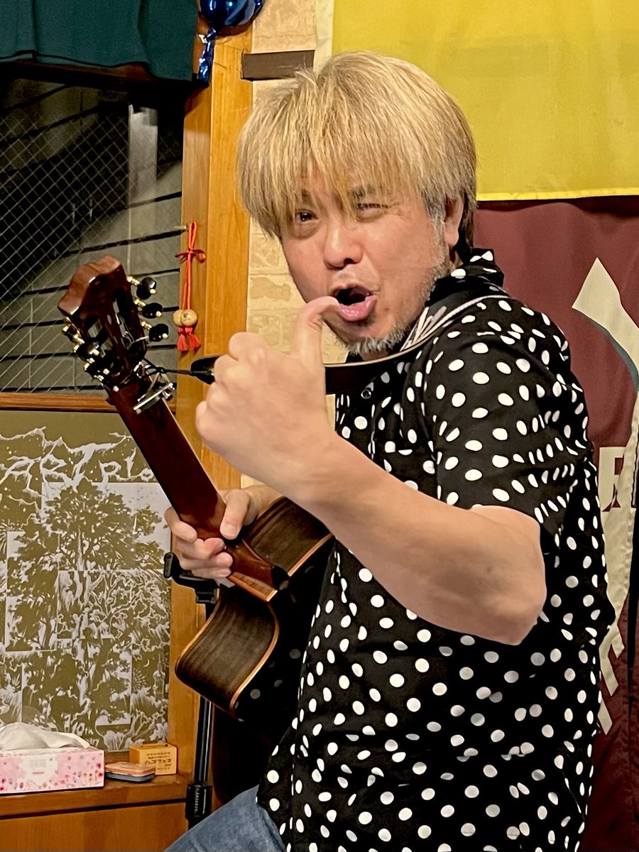 よっしー様 よっしー様