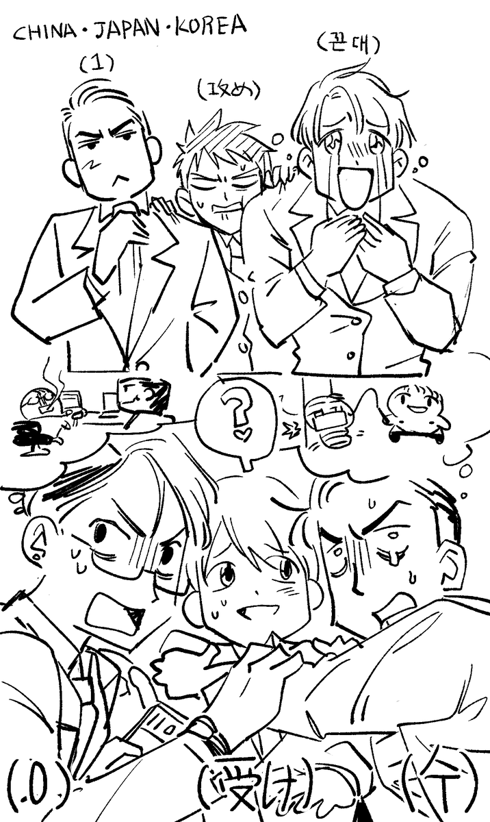 眼鏡弱男大嬤王時代 (@kuangbao114) on Twitter photo 