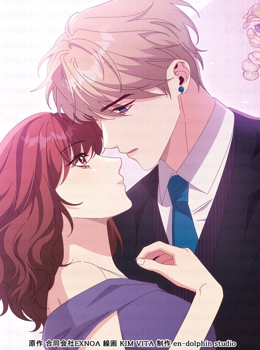 「こちらの世界でもあなたのものにしてください」
苦難を乗り越えたふたりの、甘く濃密な時間が始まる──。

#夢幻楼と眠れぬ蝶　#ピッコマ

✨通常版✨
piccoma.com/web/product/18…

✨より濃密で大人な完全版✨
piccoma.com/web/product/18…