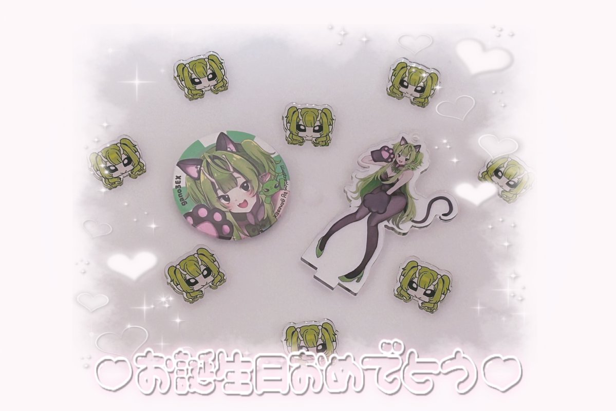 はくとん様❤️おまとめ専用ページです。6/6まで♡ すとぷり夏グッズ🫶✨ 🍋🍋🍋 #るぅとくん #すとぷり #すとぷりグッズ