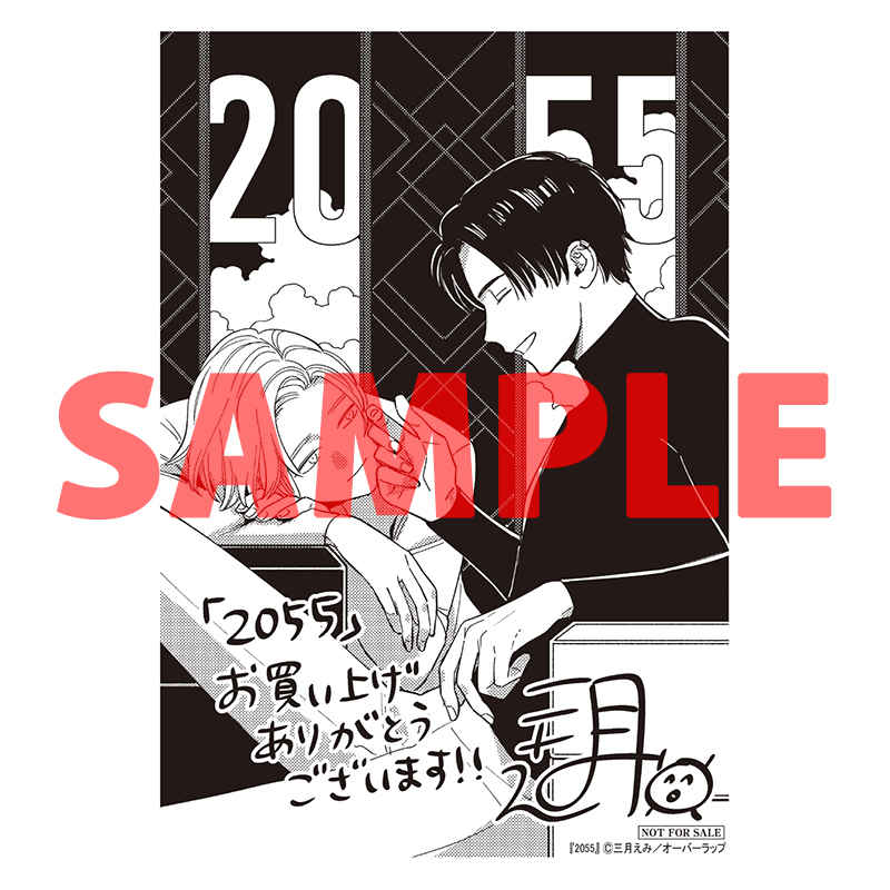 これは拝みに行きたい😍🩷🩵