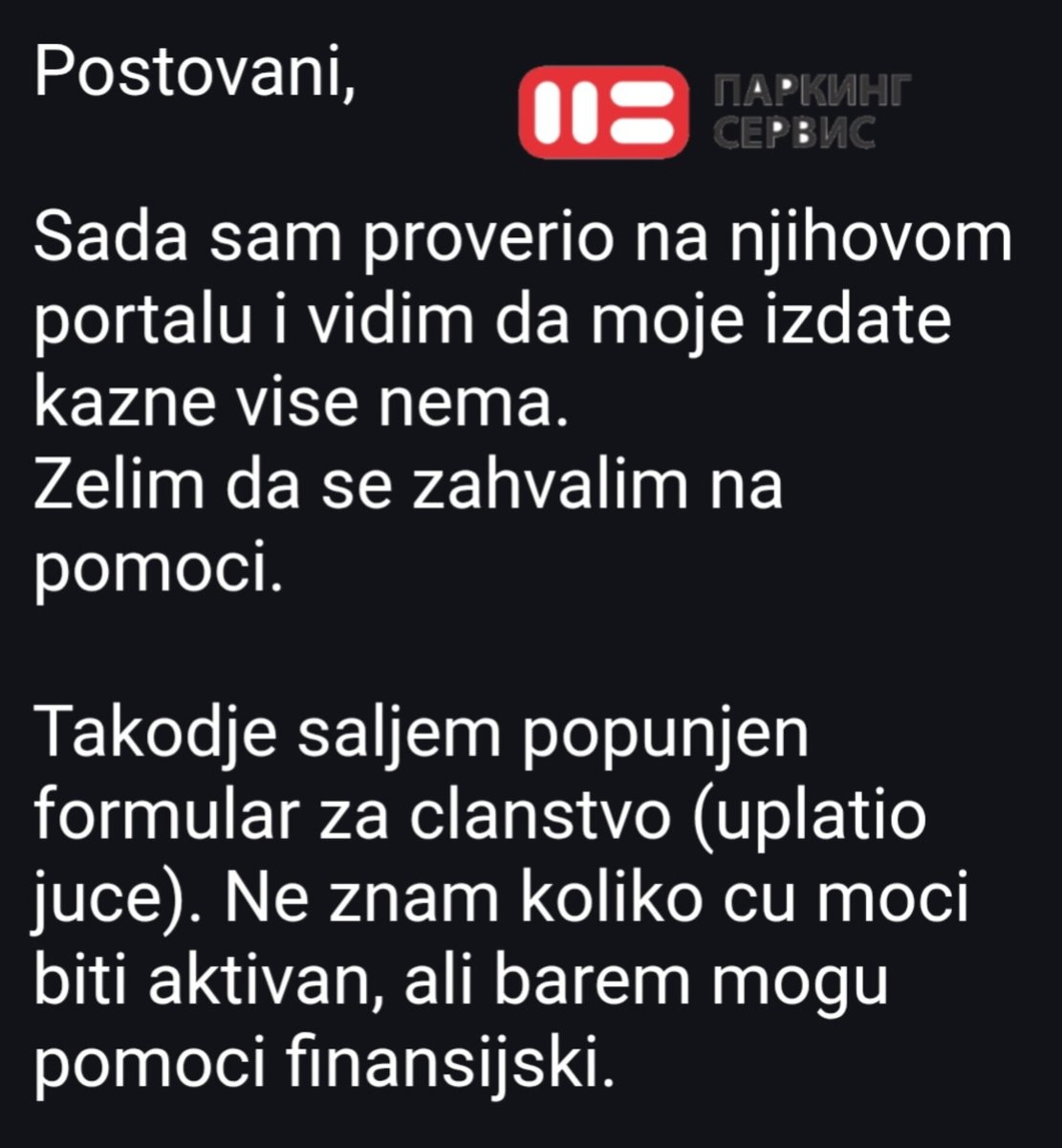 UBKEFEKTIVA's tweet image. Jedna mala pobeda‼️

Nekoliko potrošača iz Novog Sada, nam se požalilo na sledeću situaciju. Naime, tokom 1. i 2, januara, izvršili su uplate za mesečne stanarske parking karte.

Međutim, dana 5. januara, NS Parking servis izdao im je parking kazne, tj tzv dnevne parking karte.…