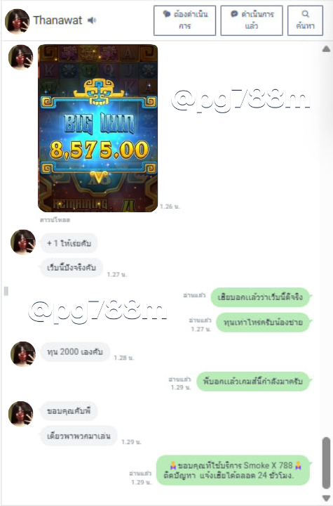 สล็อต เว็บสล็อต เว็บตรง v.1 tweet media