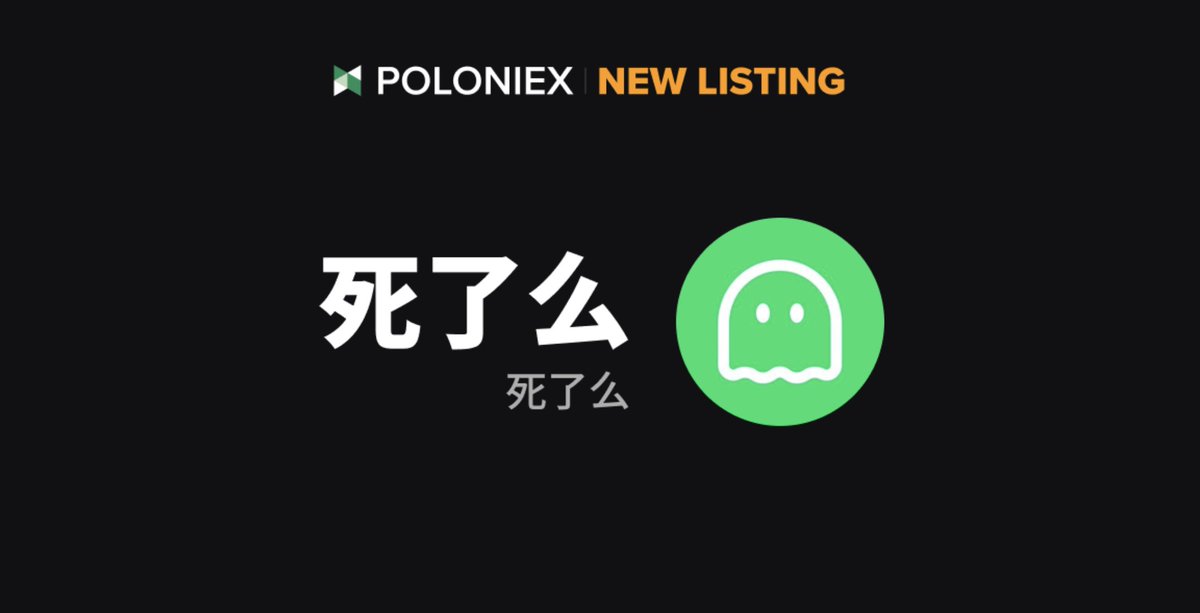 Poloniex Exchange tweet media