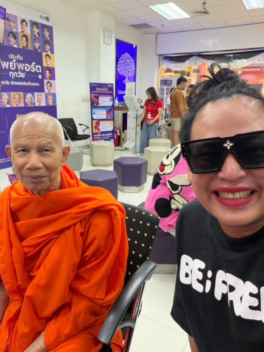 KChu670608's tweet image. จาก FB จูดี้นะคะ Update เกี่ยวกับการทำบุญสร้างเมรุค่ะ

"เปิดบัญชีเพื่อใช้สำหรับคนที่อยากร่วมบุญสร้างเมรุปลอดมลพิษของวัดบางทรายจ.พิษณุโลกแทนหลังเก่าที่ใช้มานาน50ปี พี่จูดี้จะจัดการอย่างโปร่งใสที่สุดและตรวจสอบได้เพื่อไม่ให้เจตนารมณ์ของผู้ร่วมบุญผิดเพี้ยน…