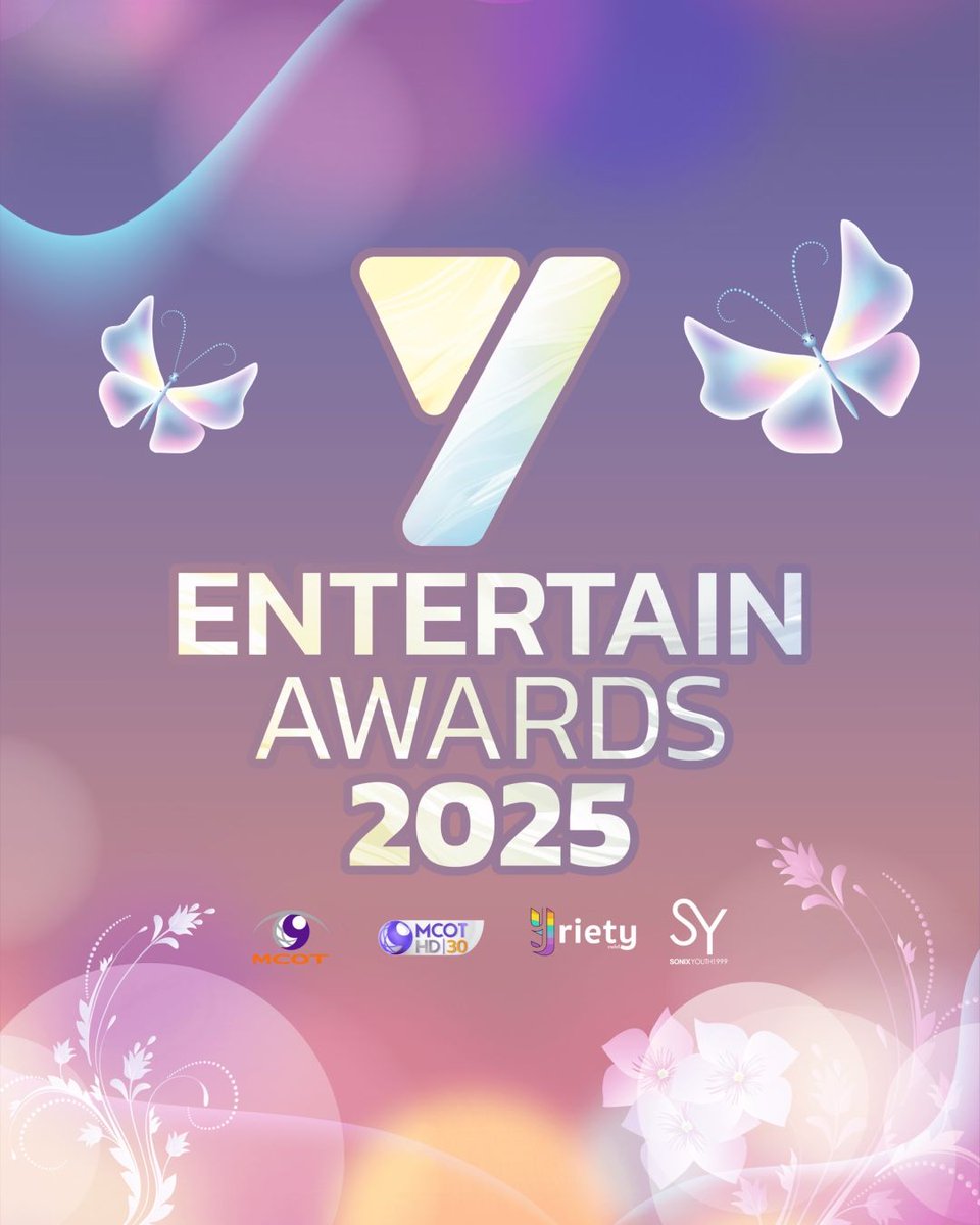 iamisus's tweet image. ทุกคนอย่าสับสน มันคนละงาน