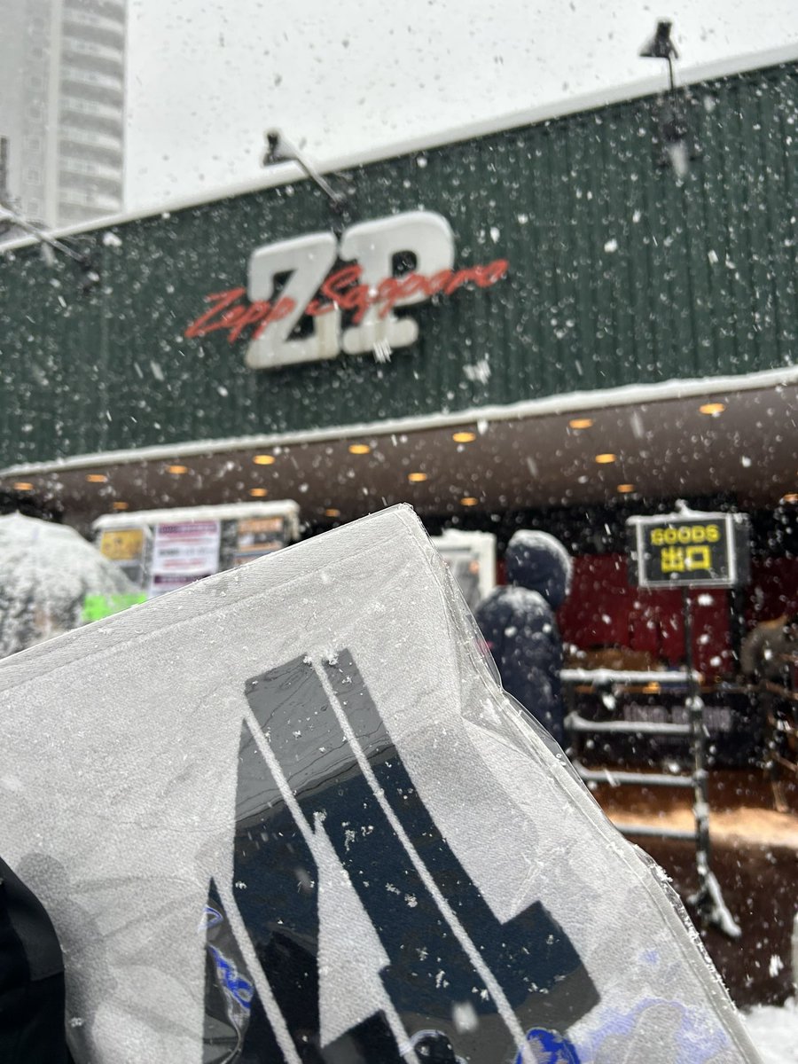 当たらないと買わないと決めていたグッズたち、買えました感無量 落選