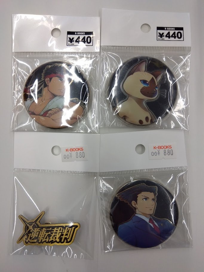 入荷情報】 『大カプコン展 ストリートファイター・モンスターハンター