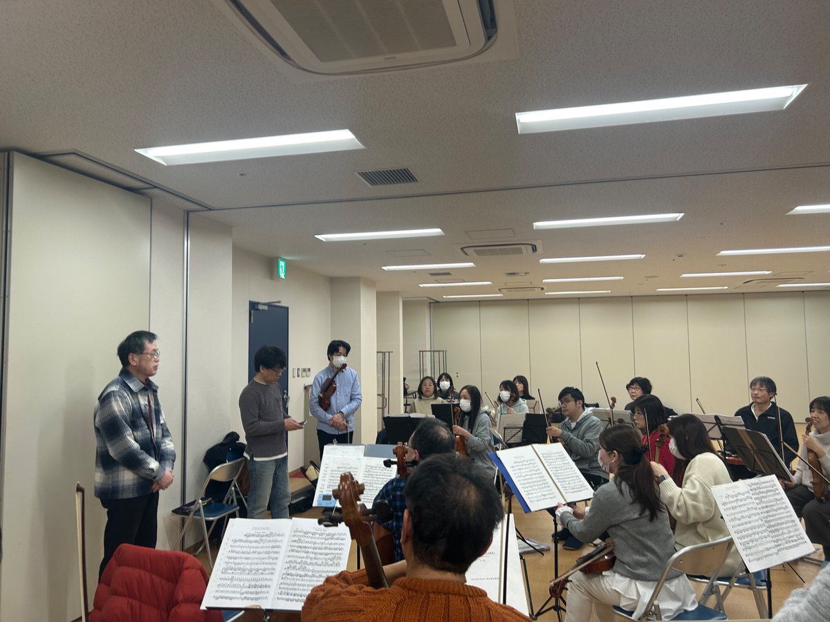 hamashitsu1908's tweet photo. 昨日は浜室弾き始め🎵
本年も浜室をどうぞよろしくお願い致します🙇‍♀️
定期演奏会まであと2週間🔥

定期演奏会のチケット
♪♪♪第5回定期演奏会♪♪♪
✅アクトシティチケットセンター窓口
https://t.co/c3aInfQ7HM
✅HCFオンラインショップ
https://t.co/aerD3zXXEe
(こちらは10日前まで購入可能) https://t.co/a2UzXBV2xW