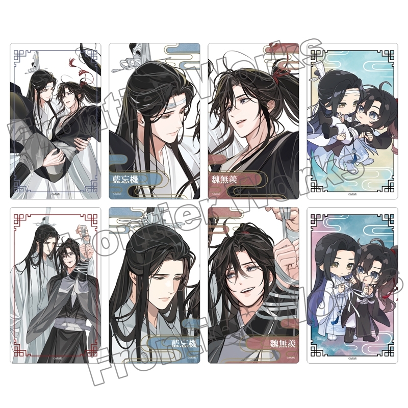 ˏˋ おすすめ商品情報 ˎˊ˗ 「大河幻想ラジオドラマ「魔道祖師