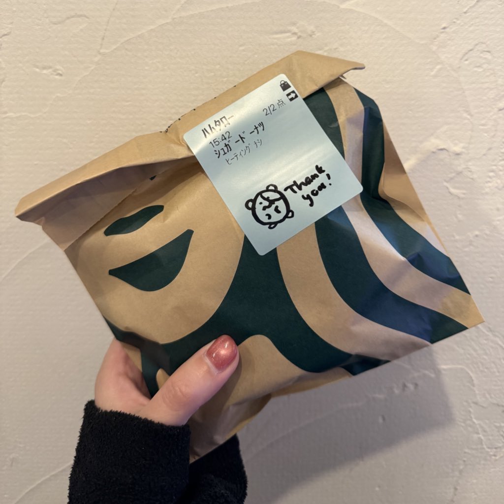 スタバの店員さん最高かよ、、、🐹