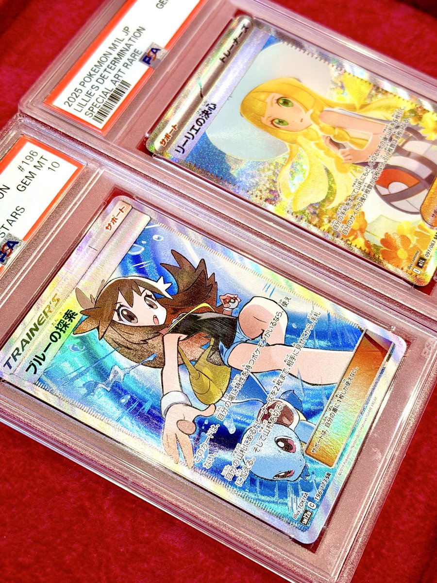 ブルーの探索 店頭で買取させて頂きました👼❣️ 🌈✨ ブルーの探索