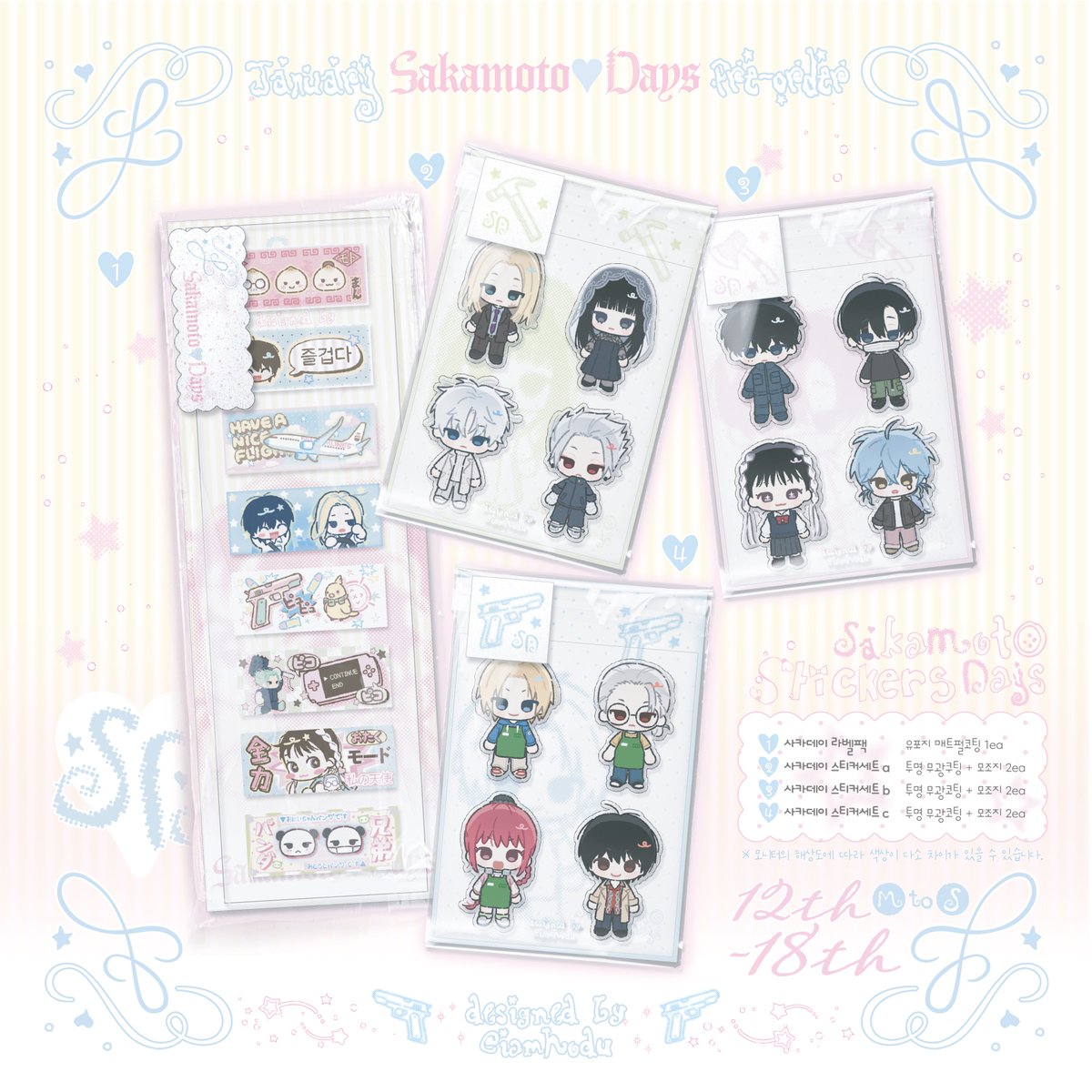 NUMOCOINミ☆𝒩𝒰ℳ𝒪ℛ𝒪.ℐ𝒪☆彡비트코인 이자.cza