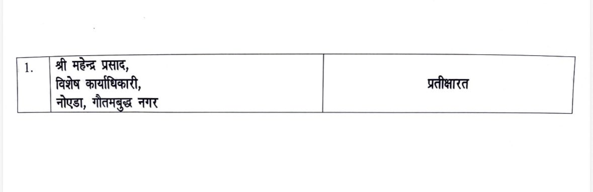 Vineet G 🇮🇳 tweet media