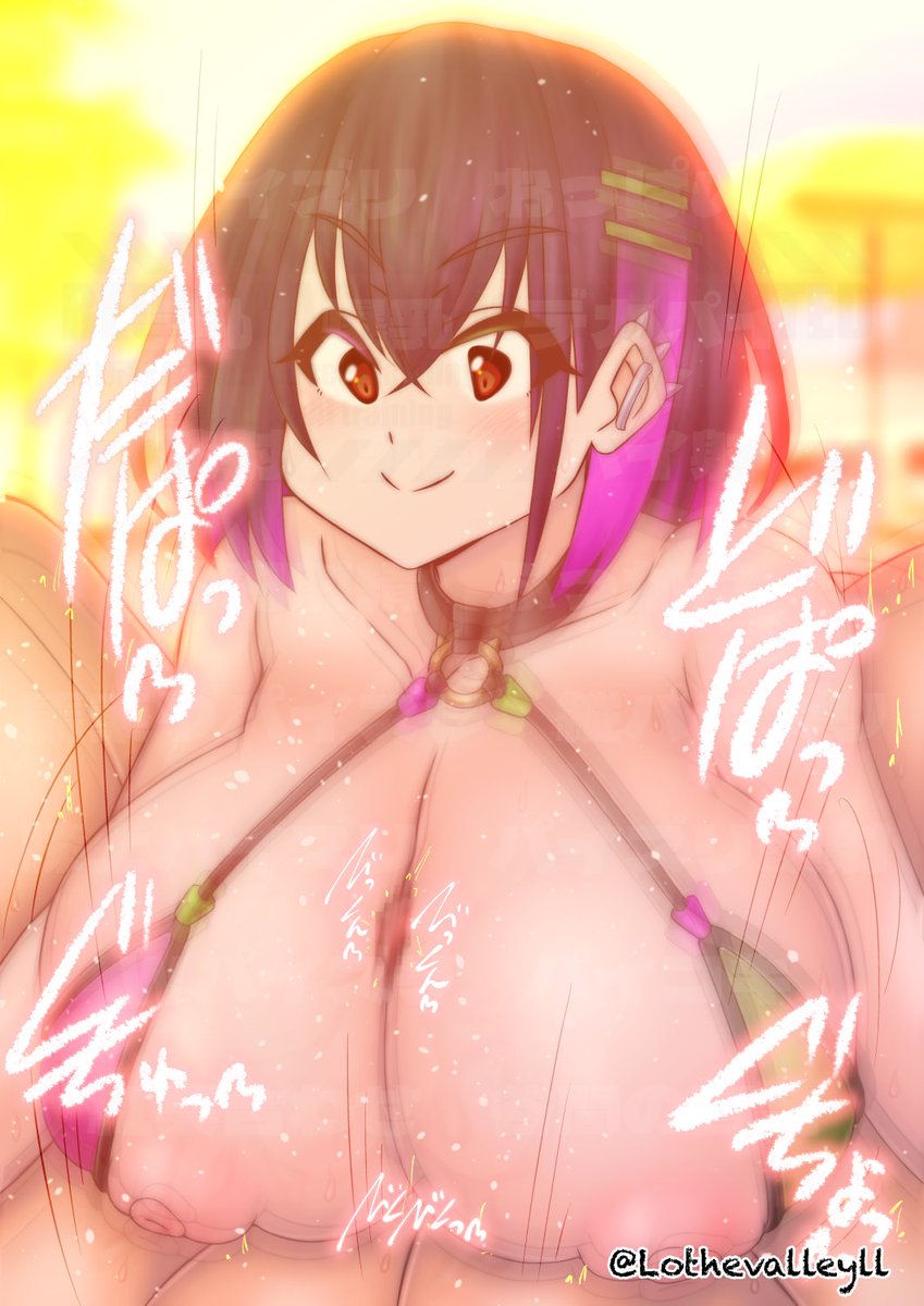 リサさん好き過ぎる 