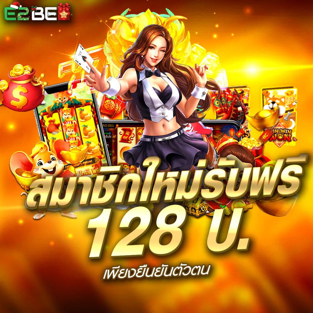 flexiwg's tweet image. #เครดิตฟรี 
ฟรี 128 บาท
เพียงยืนตันตัวตนกับแอดมิน

ช่องทางติดต่อ lin.ee/xawNGhu

#แจกจริง #แจกเครดิตฟรี