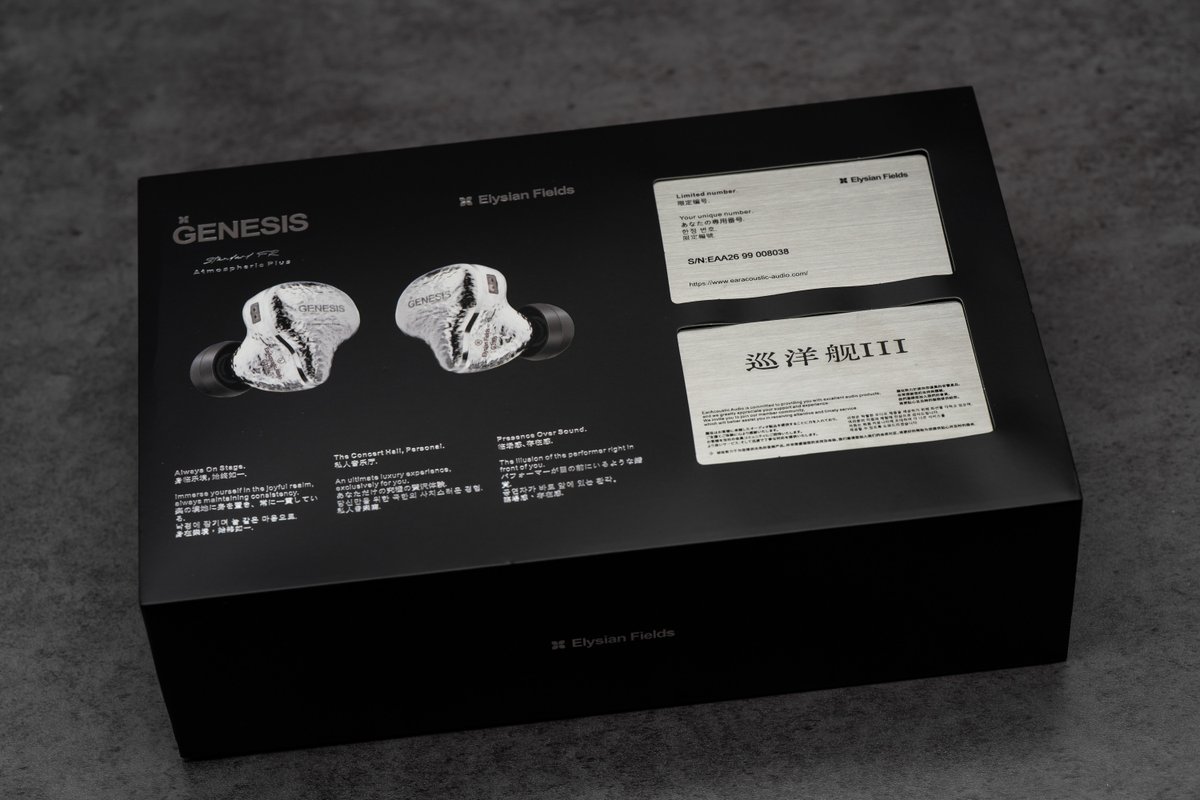 "Premium sound deserves a premium package—meet the complete G318s experience." 🎧
👇 Interested in EAA's products?
🌐 Official: earacoustic-audio.com
🛒 AliExpress: aliexpress.com/store/11026996… (The Fragrant Zither Official Store)
#EarAcousticAudio #IEM #HIFI #WhatIsInTheBox #Headfi