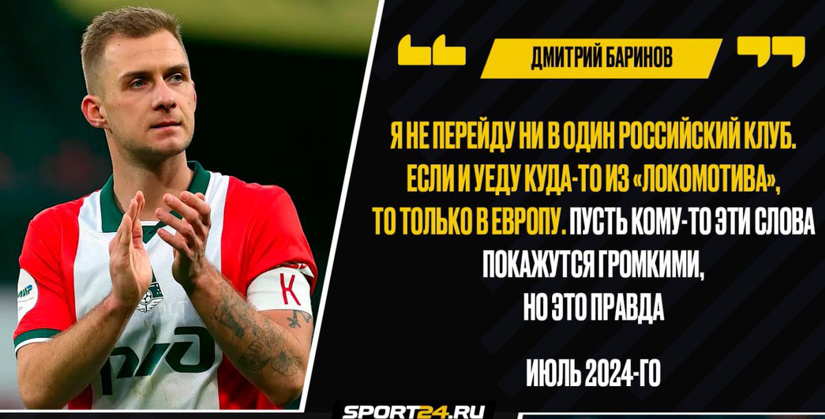 AnatoBysh's tweet image. Ой