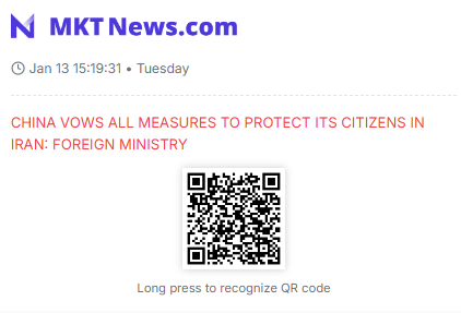 Sino_Market's tweet image. 🇨🇳🇮🇷CHINA VOWS ALL MEASURES TO PROTECT ITS CITIZENS IN IRAN: FOREIGN MINISTRY
mktnews.com/flashDetail.ht…