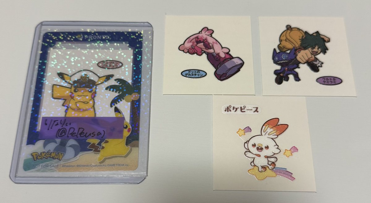 りなりぃ tweet media