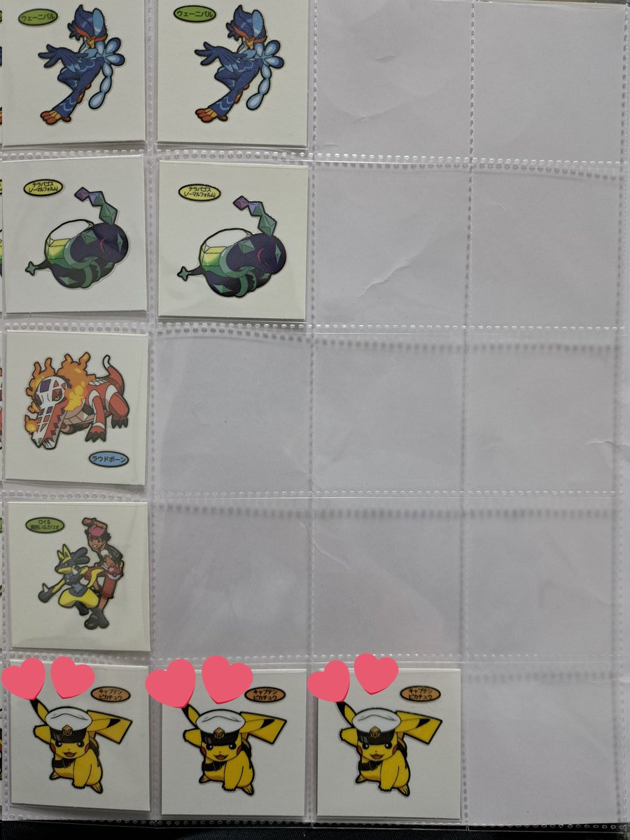 りなりぃ tweet media